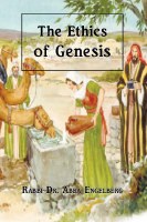 The Ethics of Genesis [Paperback]