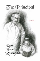 The Principal [Hardcover]