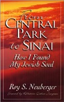 From Central Park to Sinai [Hardcover]