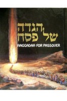 Haggadah Shel Pesach Kleinman Edition Pocket Size [Hardcover]