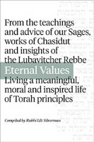 Eternal Values [Hardcover]