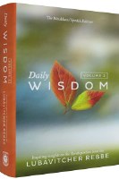 Daily Wisdom Volume 2 [Hardcover]