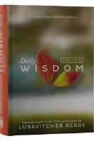 Daily Wisdom 2 Compact Edition [Hardcover]