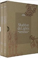 Shabbat deLights 2 Volume Set [Hardcover]