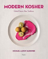 Modern Kosher Cookbook [Hardcover]