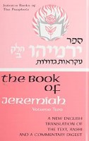 Jeremiah II (Yirmiyahu Beis) [Hardcover]