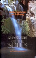 Garden of the Souls [Paperback]