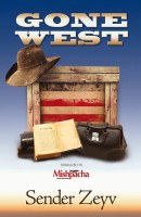 Gone West [Hardcover]