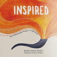 Inspired Rosh Hashanah Prayer Companion [Hardcover]