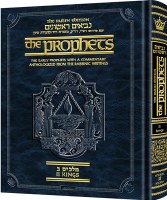 The Rubin Edition Of The Prophets Kings 2 Pocket Size [Hardcover]