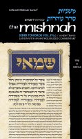 Yad Avrohom Mishnah Series 42 Tractate Niddah (Seder Tohoros 4c) [Hardcover]