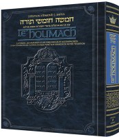 The Edmond J. Safra Edition of the Chumash in French [Hardcover]