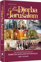 From Djerba to Jerusalem [Hardcover]