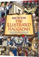 The Illustrated Haggadah English Edition [Hardcover]