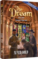 The Dream [Hardcover]