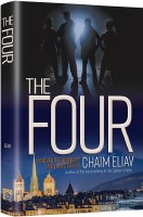 The Four [Hardcover]