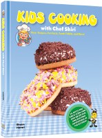 Kids Cooking with Chef Shiri [Hardcover]