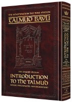 Introduction to the Talmud English Full Size [Hardcover]