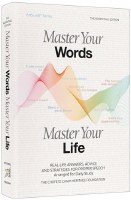 Master Your Words Master Your Life Pocket Size [Hardcover]