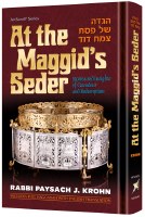 At The Maggid's Seder [Hardcover]