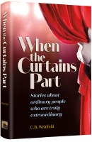 When The Curtains Part [Hardcover]