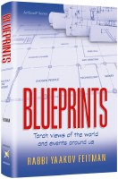 Blueprints [Hardcover]