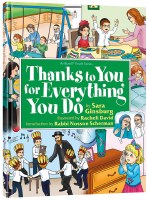 Thanks To You For Everything You Do [Hardcover]