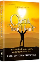 Chizuk For Your Heart [Hardcover]