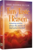 A Tiny Taste of Heaven [Hardcover]