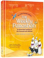 The Weekly Parashah Sefer Vayikra Jaffa Family Edition [Hardcover]