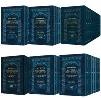 Ryzman Edition Hebrew Mishnah Pocket Size Complete Set [Paperback]
