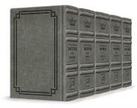 Artscroll Interlinear Machzorim Schottenstein Edition 5 Volume Set Signature Leather Collection Full Size Glacier Grey Leather Ashkenaz