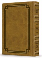 Artscroll Interlinear Tehillim Schottenstein Edition Signature Leather Collection Full Size Desert Camel Leather