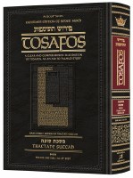 Tosafos Tractate Succah Volume 3 Daf 36b-56b [Hardcover]