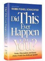 Did This Ever Happen To You? [Hardcover]