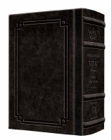 Artscroll Sabbath and Festivals Siddur Interlinear Pocket Size Ashkenaz Signature Leather Collection Black
