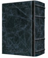 Artscroll Sabbath and Festivals Siddur Interlinear Pocket Size Ashkenaz Signature Leather Collection Navy Blue