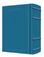 Artscroll Sabbath and Festivals Siddur Interlinear Pocket Size Ashkenaz Signature Leather Collection Royal Blue