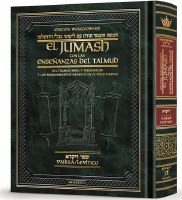 Wengrowsky Spanish Edition Chumash with the Teachings of the Talmud Sefer Vayikra[Hardcover]
