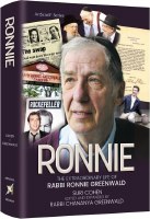 Ronnie The Extraordinary Life of Rabbi Ronnie Greenwald [Hardcover]