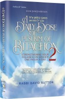 A Daily Dose of Pesukim of Bitachon Volume 2 [Hardcover]