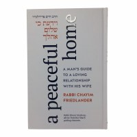 A Peaceful Home [Hardcover]