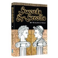 Swords and Scrolls [Paperback]