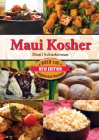 Maui Kosher: Quick and Easy Recipes [SpiralBound]