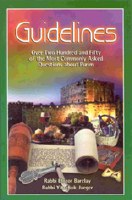 Guidelines Purim [Paperback]