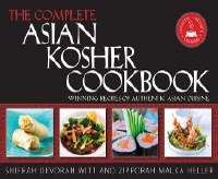 The Complete Asian Kosher Cookbook [Hardcover]