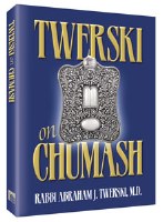 Twerski on Chumash [Hardcover]