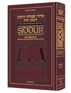 Schottenstein Edition Weekday Siddur Interlinear Pocket Size - Maroon Leather - Sefard