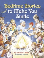 Bedtime Stories To Make You Smile [Hardcover]