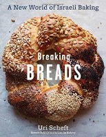 Breaking Breads: A New World of Israeli Baking [Hardcover]